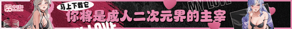 广告名