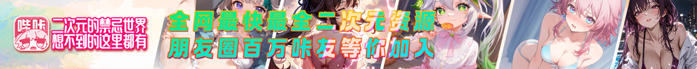 广告名
